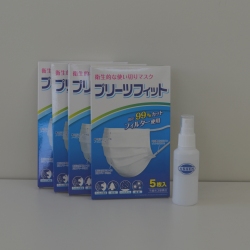 マスクと消毒ボトル.jpg