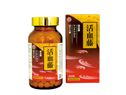 活血藤360粒.png