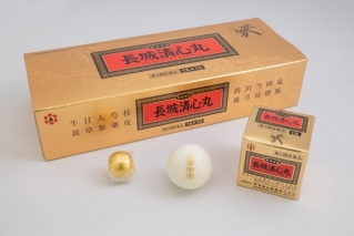 長城清心丸1丸×10.jpg