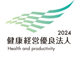 健康経営優良法人2024ロゴマーク30.jpg